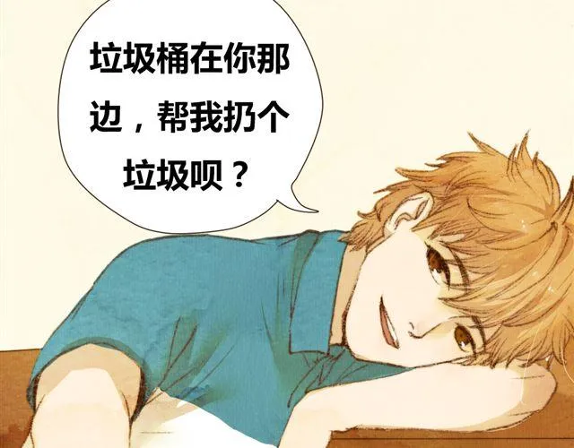 第5话 握紧的双手 第40页