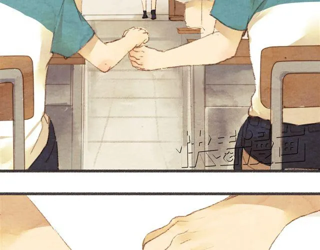 第5话 握紧的双手 第46页