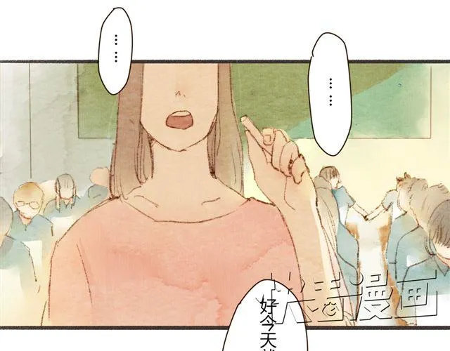 第5话 握紧的双手 第57页