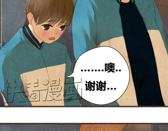 第7话 我相信你，从今以后 第28页