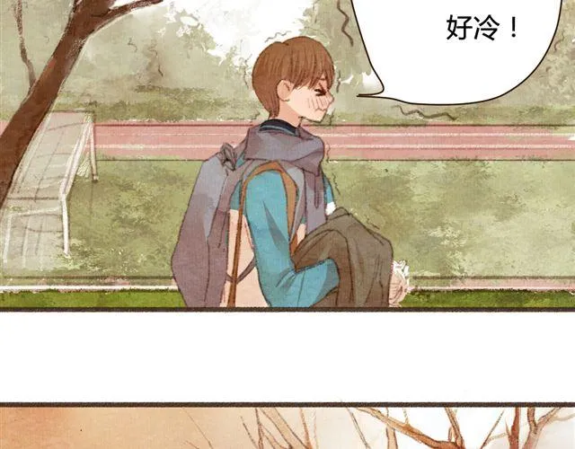 第8话 寒冬将至...你还会在么？ 第29页
