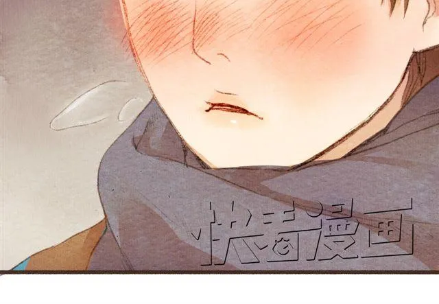 第8话 寒冬将至...你还会在么？ 第33页