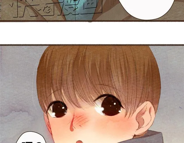 第8话 寒冬将至...你还会在么？ 第40页