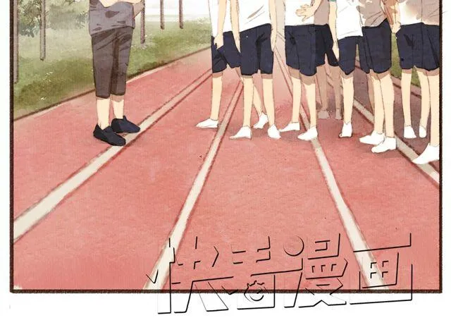 第9话 反方向的钟 第12页