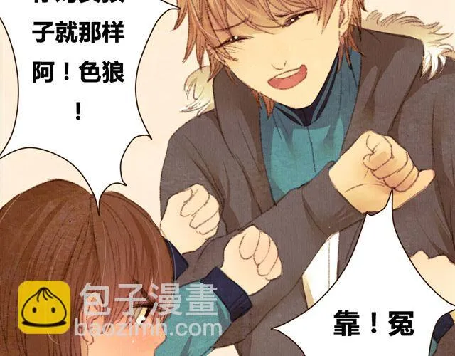 第9话 反方向的钟 第47页