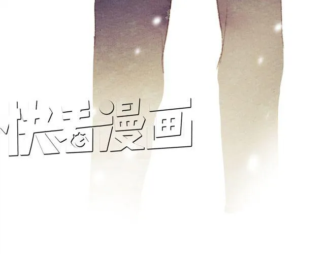 第9话 反方向的钟 第58页