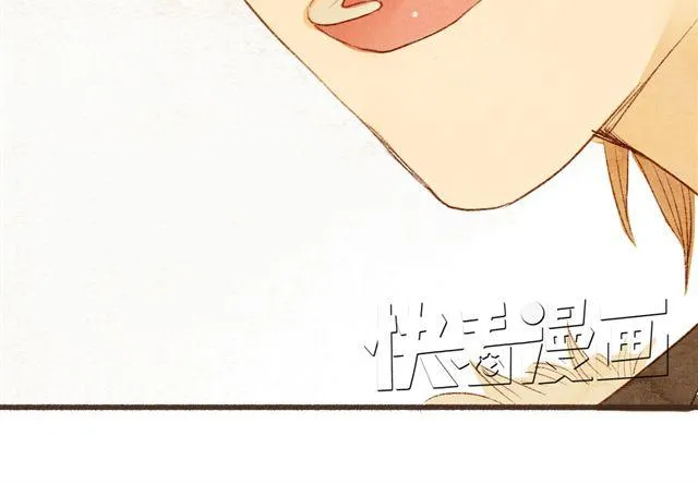第10话 我不舍得跟你分开 第25页