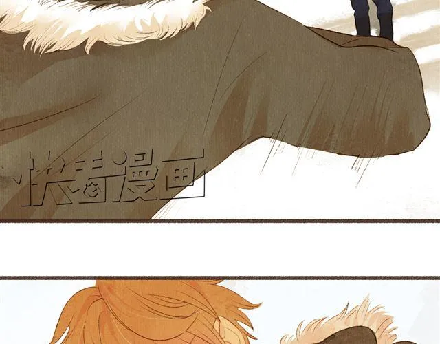 第10话 我不舍得跟你分开 第32页