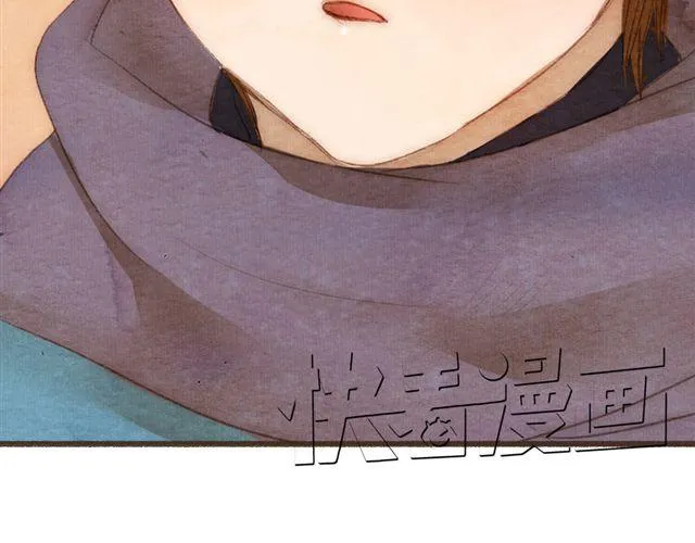 第11话 如果时间倒流我绝对不放你走 第11页