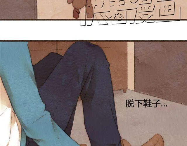 第11话 如果时间倒流我绝对不放你走 第27页
