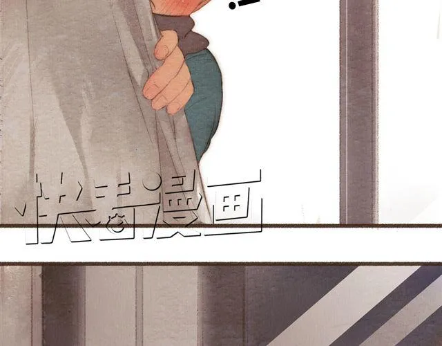 第11话 如果时间倒流我绝对不放你走 第35页