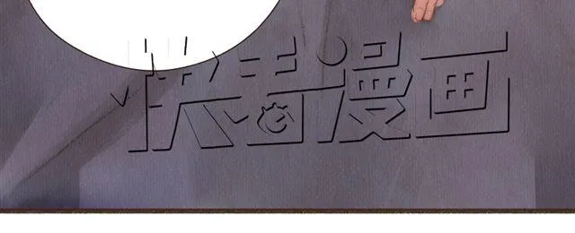 第12话 失去了才明白你存在的意义 第36页