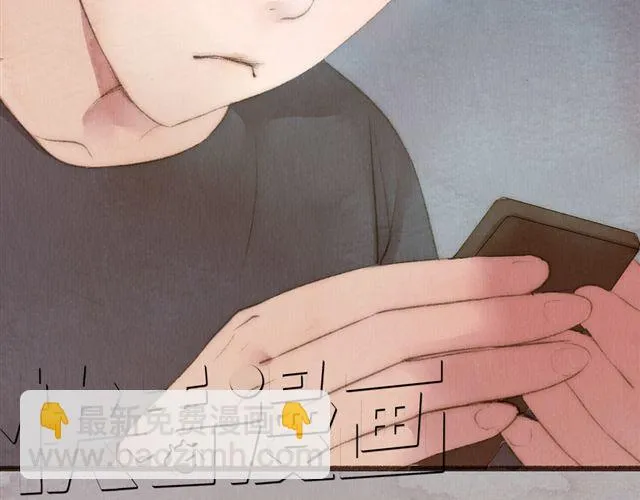 第12话 失去了才明白你存在的意义 第56页