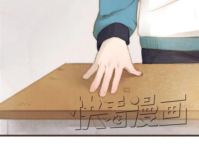 第13话 不能容忍任何人说他的坏话！ 第11页