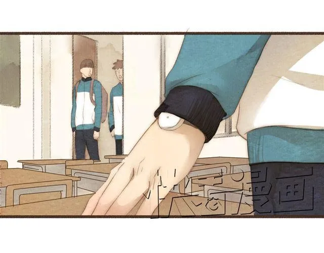 第13话 不能容忍任何人说他的坏话！ 第16页