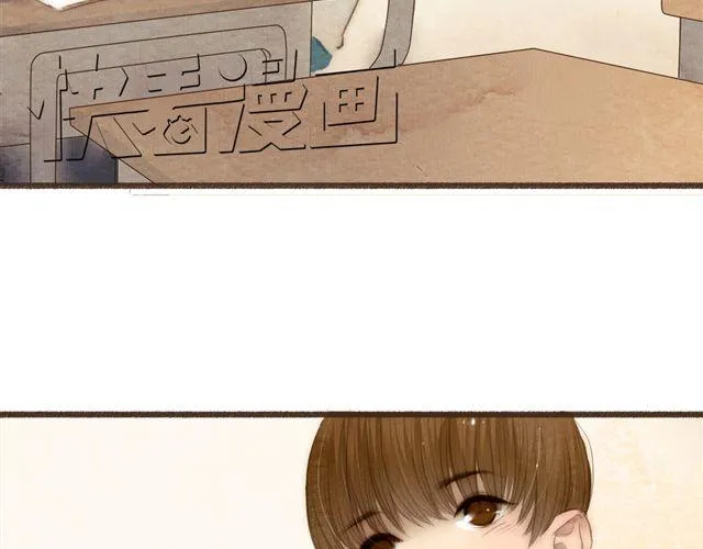第13话 不能容忍任何人说他的坏话！ 第19页