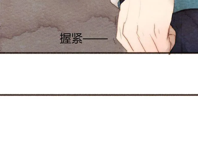 第13话 不能容忍任何人说他的坏话！ 第56页