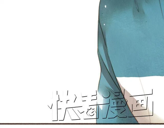 第14话 从今天起，错过的十年岁月开始了。 第12页