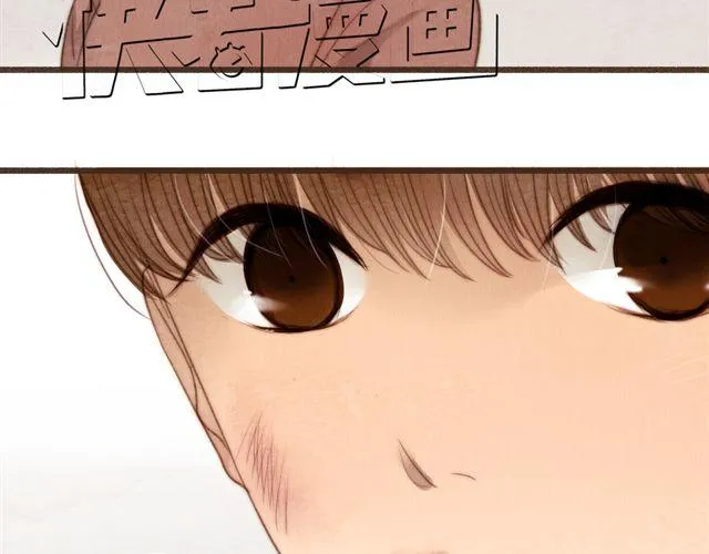 第14话 从今天起，错过的十年岁月开始了。 第28页
