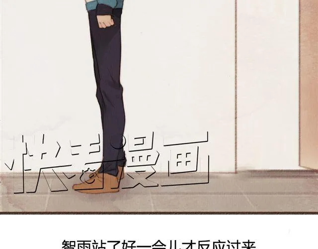 第14话 从今天起，错过的十年岁月开始了。 第35页