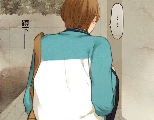 第14话 从今天起，错过的十年岁月开始了。 第45页