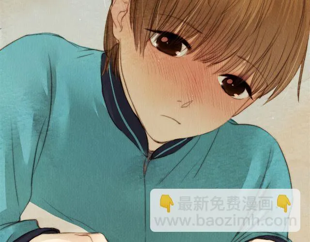 第14话 从今天起，错过的十年岁月开始了。 第47页