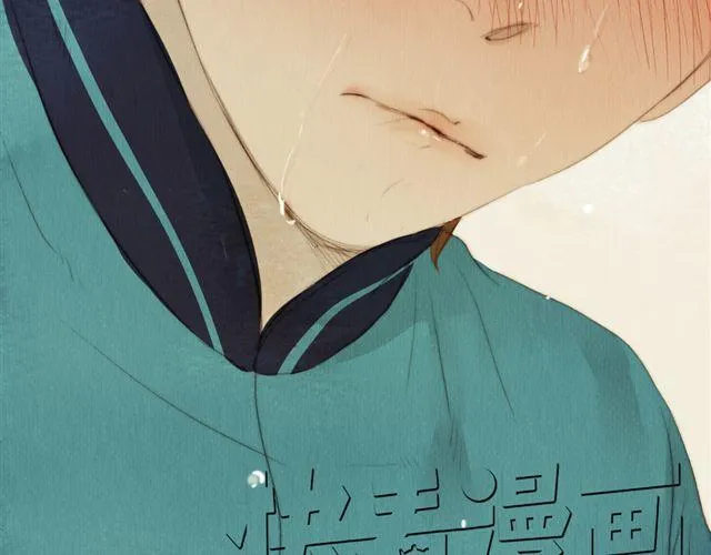 第14话 从今天起，错过的十年岁月开始了。 第51页