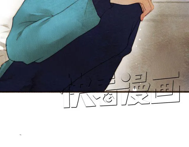 第14话 从今天起，错过的十年岁月开始了。 第56页