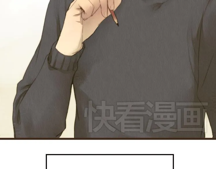 第15话 那张似曾相识的脸庞 第12页