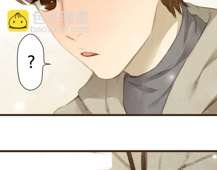 第15话 那张似曾相识的脸庞 第17页