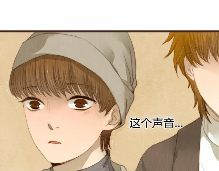 第15话 那张似曾相识的脸庞 第27页