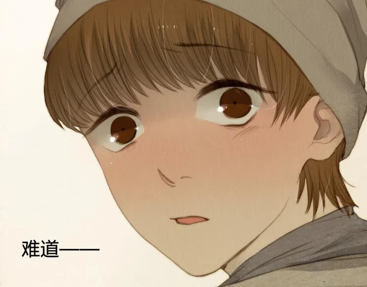 第15话 那张似曾相识的脸庞 第29页