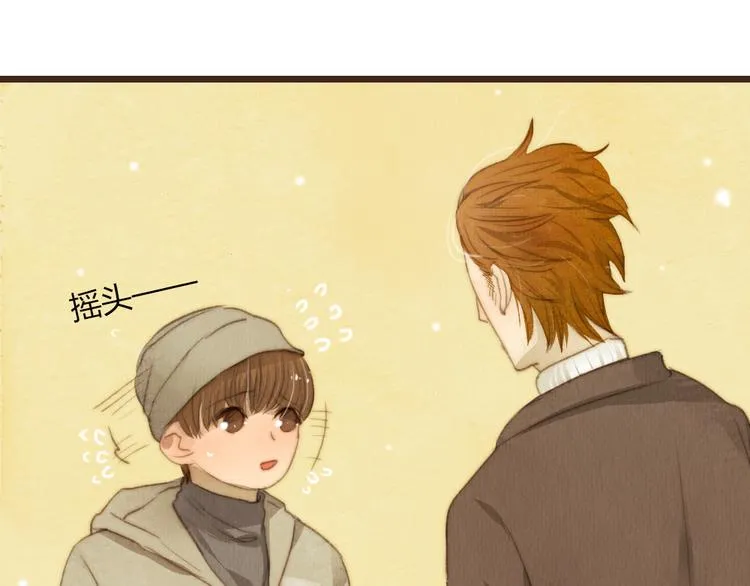 第15话 那张似曾相识的脸庞 第49页