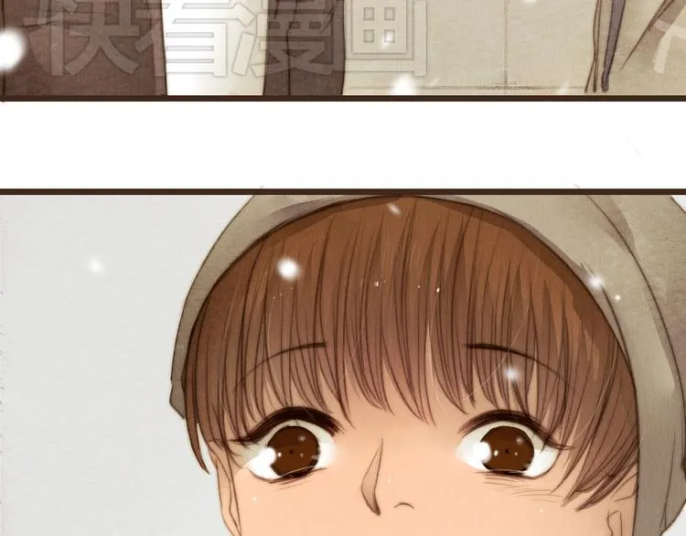 第15话 那张似曾相识的脸庞 第53页