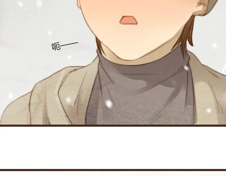 第15话 那张似曾相识的脸庞 第54页