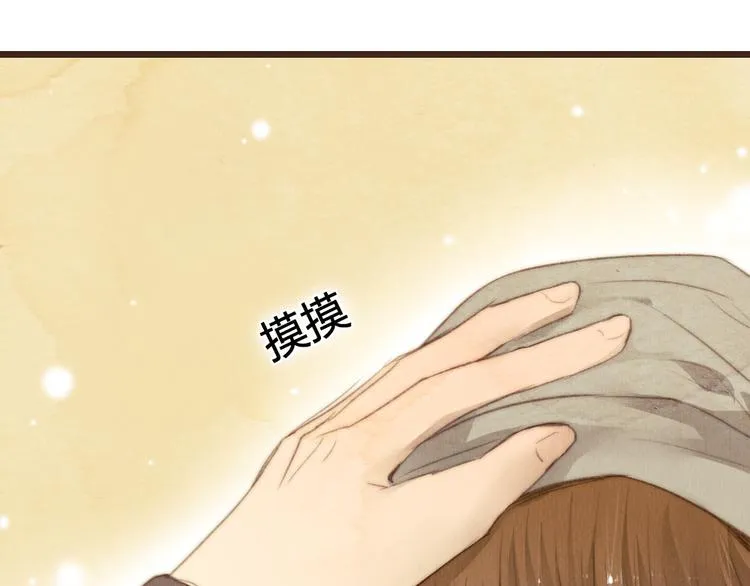 第15话 那张似曾相识的脸庞 第62页