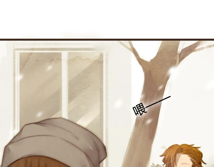 第15话 那张似曾相识的脸庞 第65页