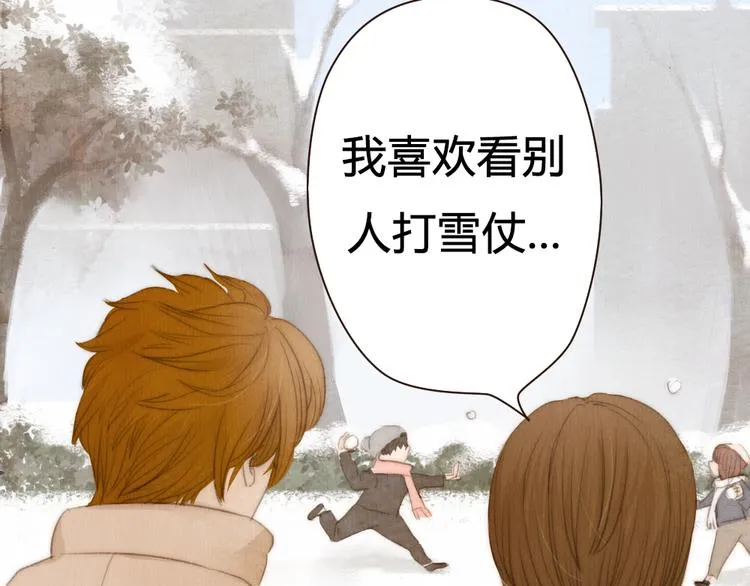 第16话 他从未离开，他还在我心里 第41页