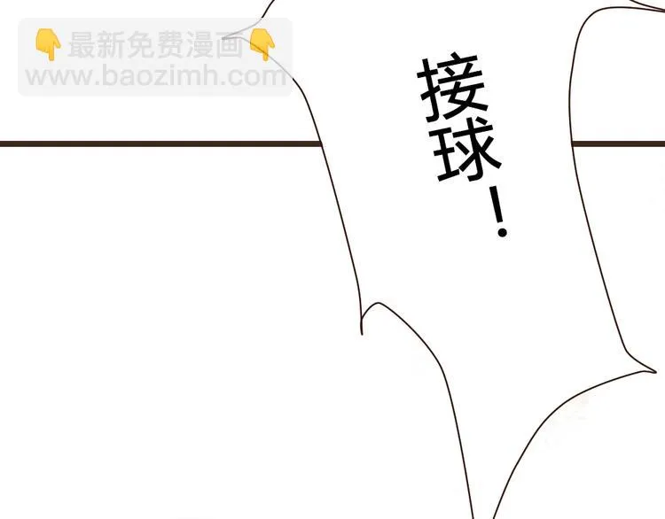 第16话 他从未离开，他还在我心里 第64页