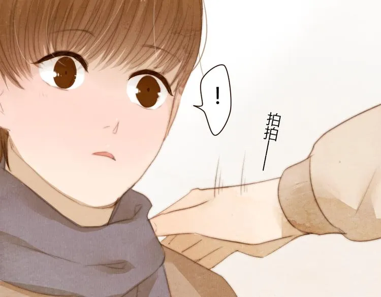 第17话 这一场孽缘 第31页
