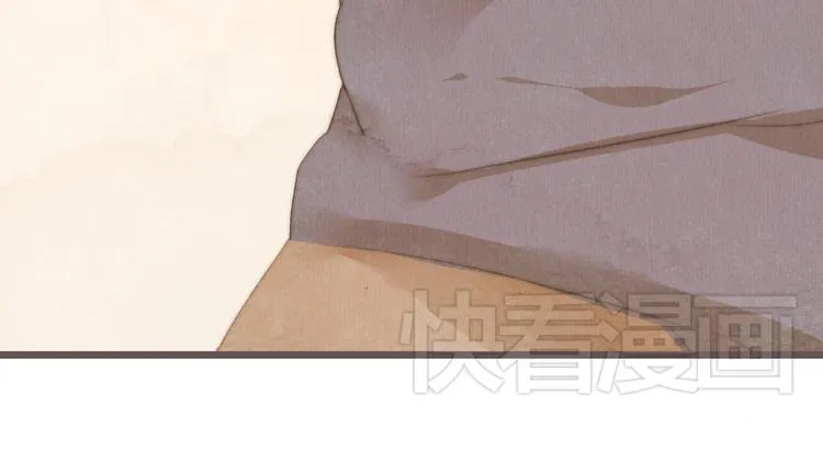 第17话 这一场孽缘 第38页
