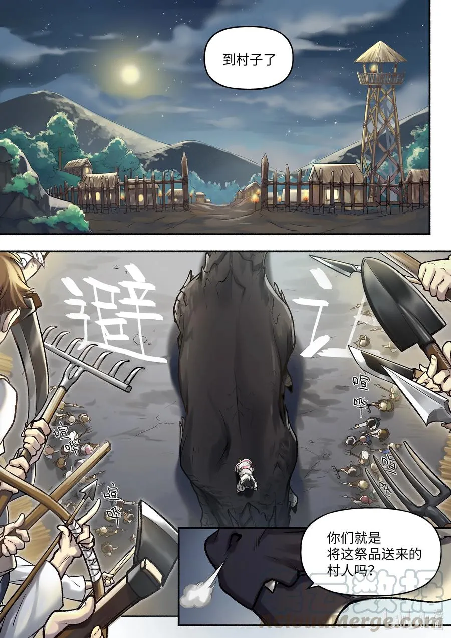 2 2 第7页