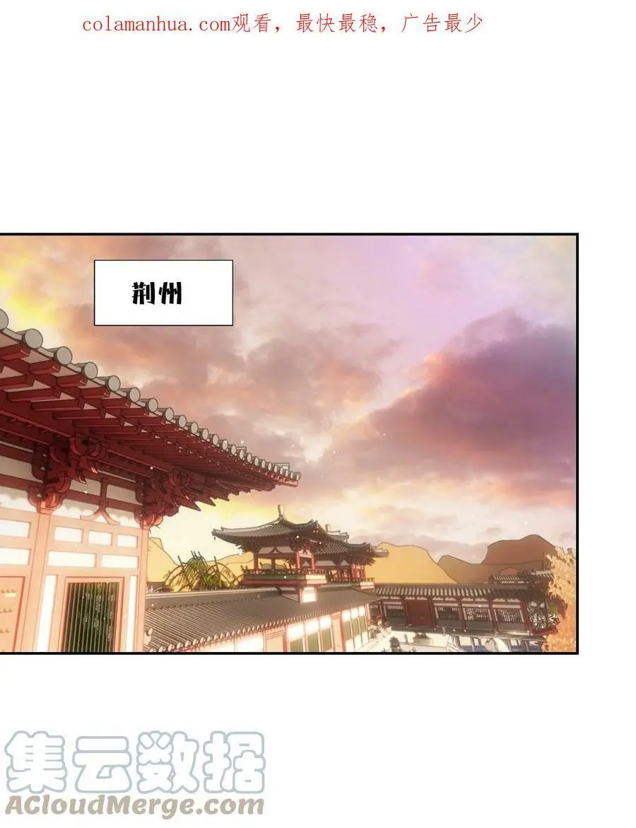 120 归来 第1页