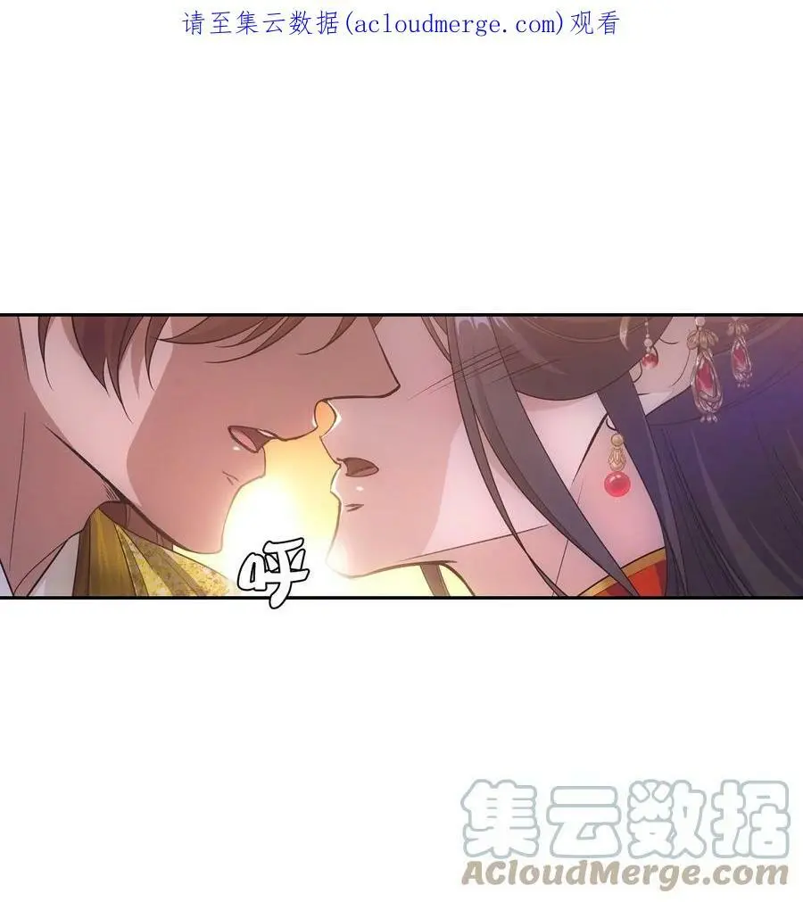089 新娘 第1页