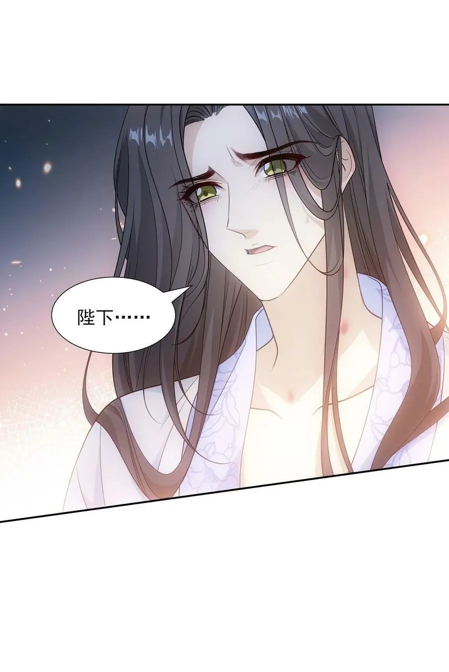 086 自由 第30页