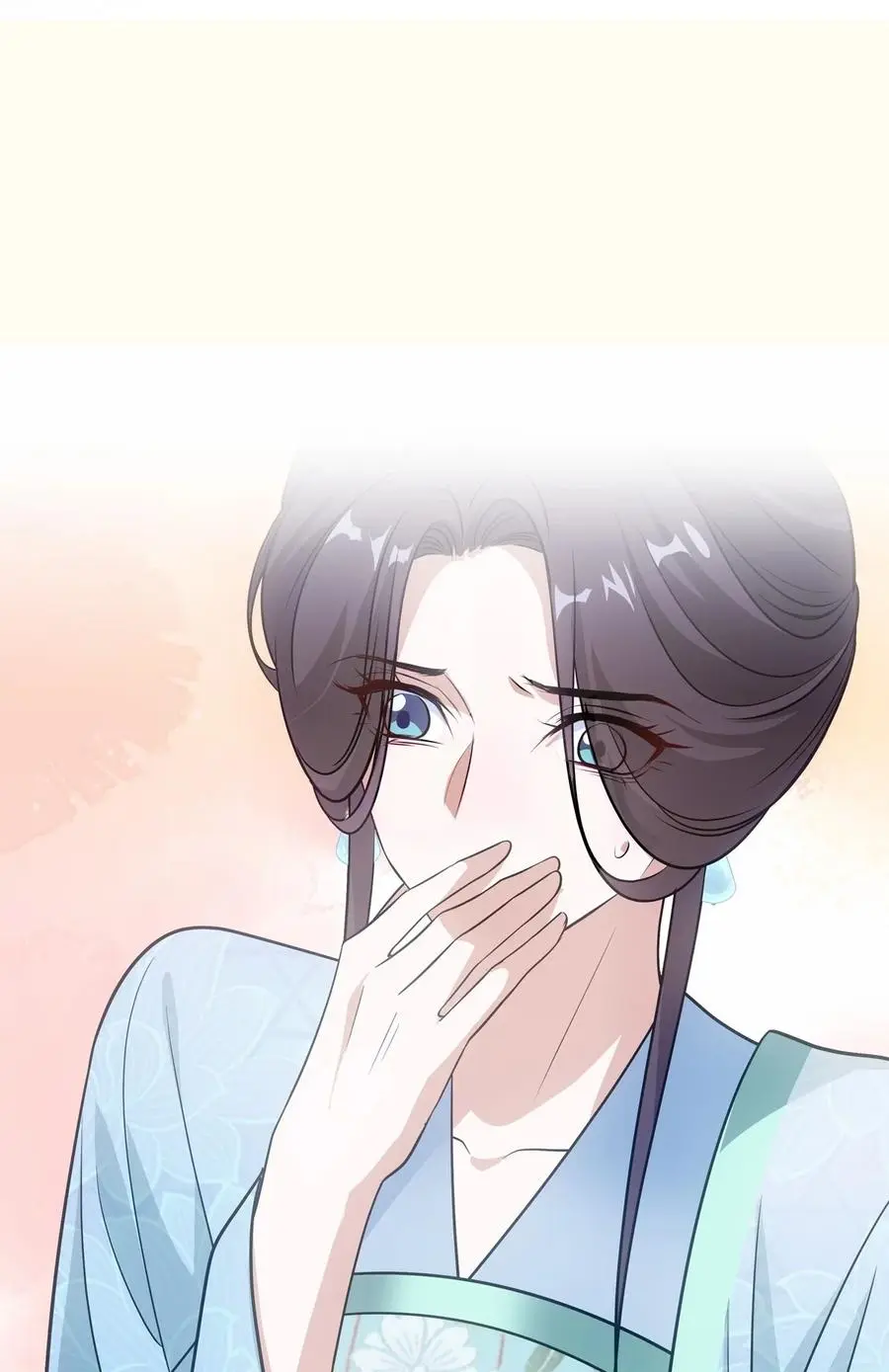 079 成全 第29页