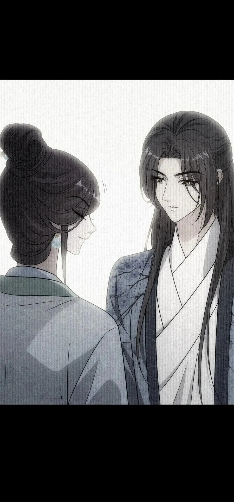 076 婚书 第38页