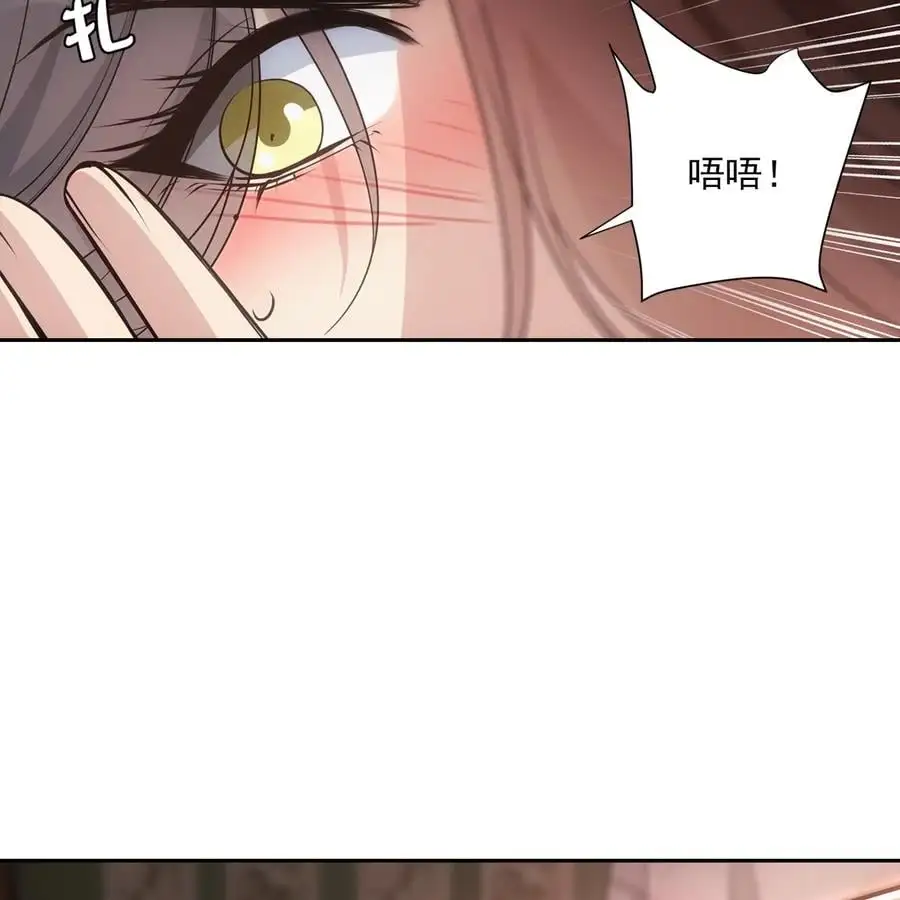 060 代价 第17页