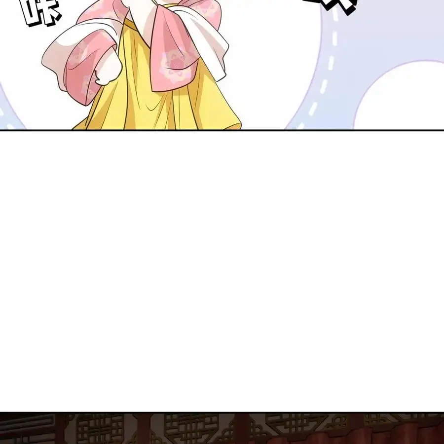 059 痛苦 第11页