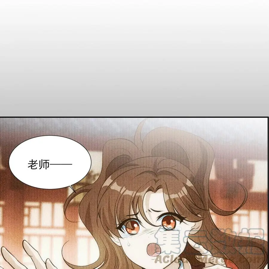 059 痛苦 第82页